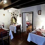 Отель Logis Les Vieilles 2*